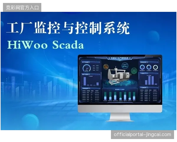 场馆实时人流监控系统正在剔除过度精细的用户位置定位功能