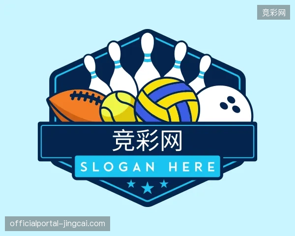 走近竞彩网官方入口